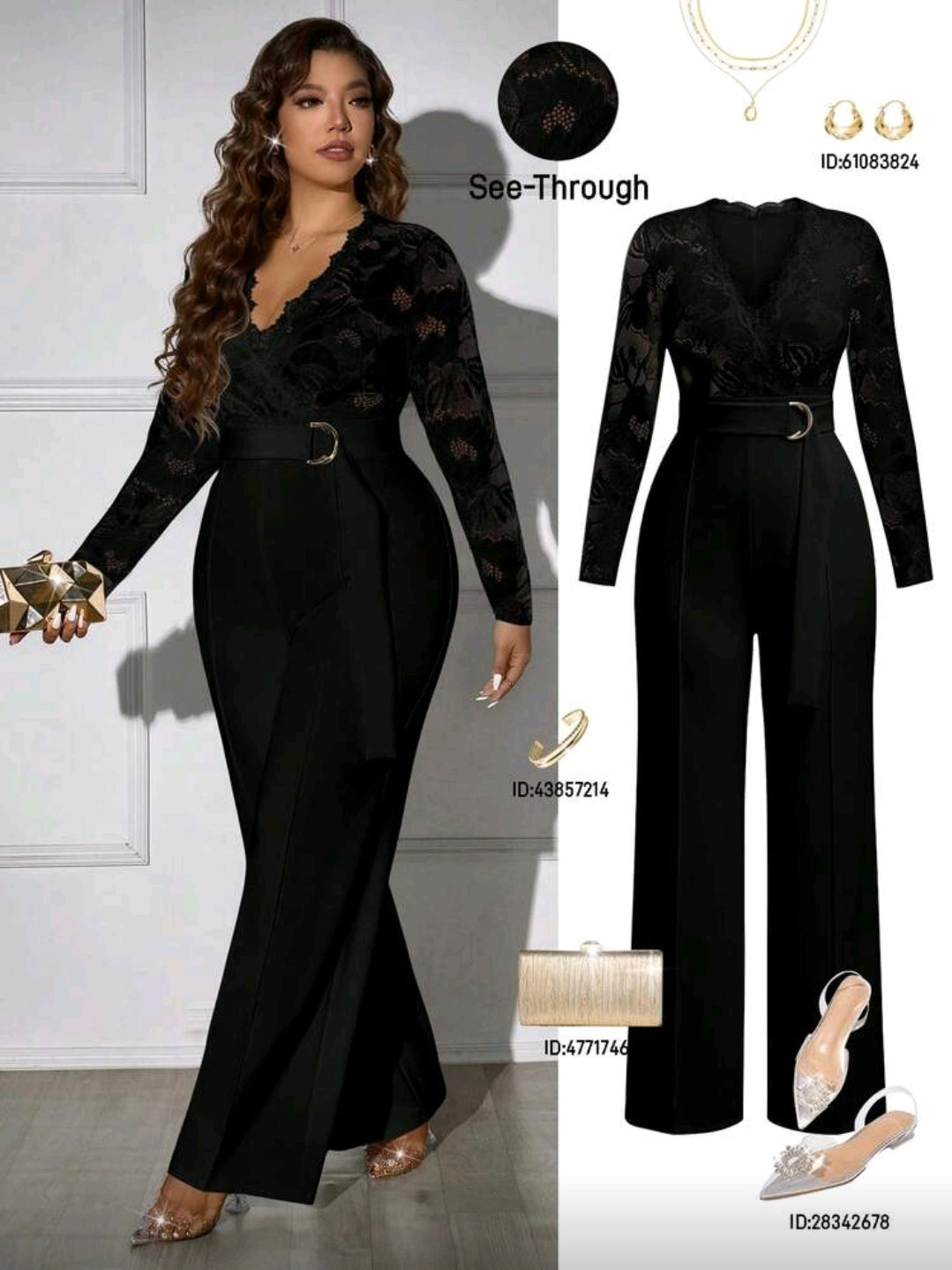 جمبسوت كود 656