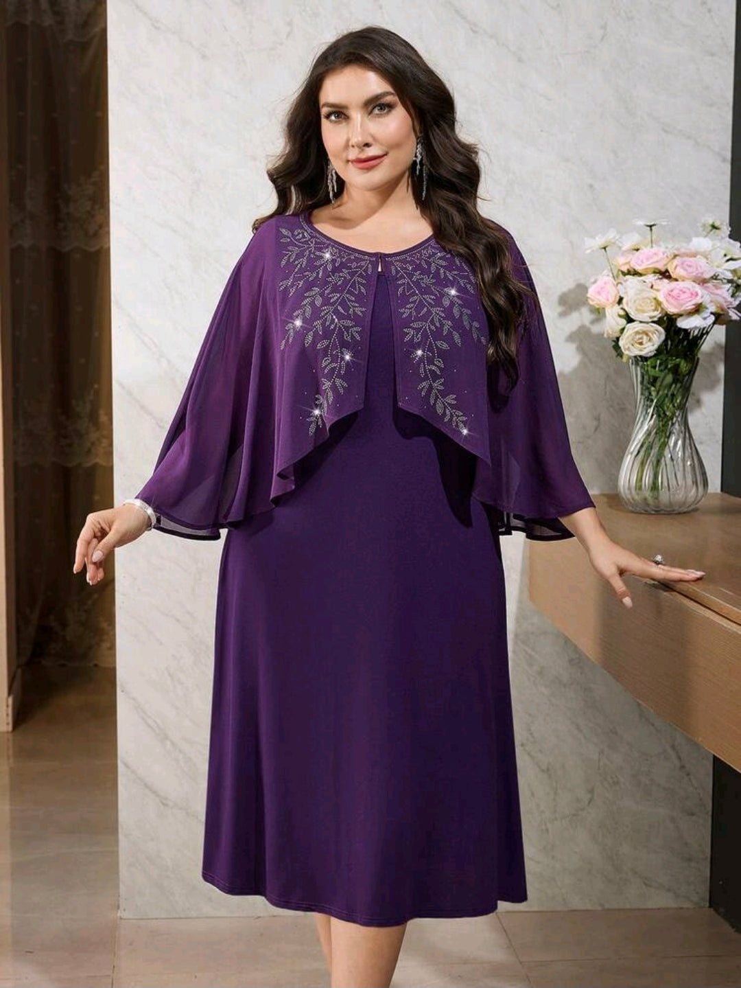 طقم كود 7574